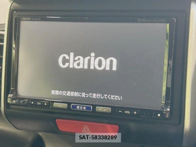 Honda N BOX CUSTOM 2013-07 8100800-2