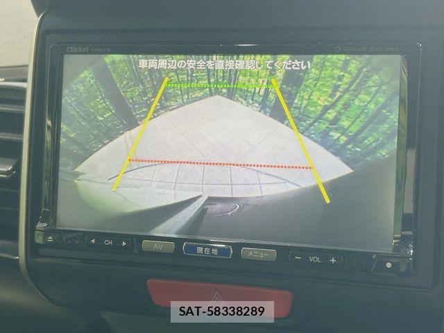 Honda N BOX CUSTOM 2013-07 8100800-3