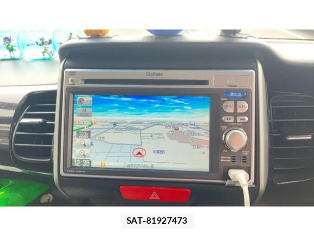 Honda N BOX CUSTOM 2012-06 8100804-12