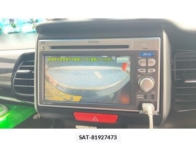 Honda N BOX CUSTOM 2012-06 8100804-13