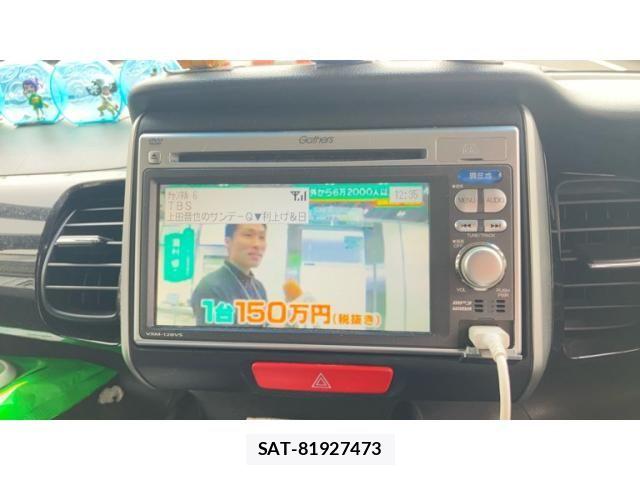Honda N BOX CUSTOM 2012-06 8100804-14