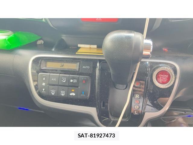 Honda N BOX CUSTOM 2012-06 8100804-15