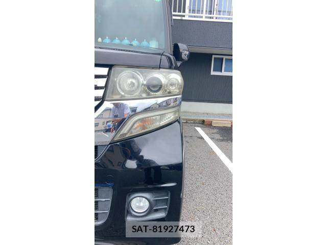 Honda N BOX CUSTOM 2012-06 8100804-5
