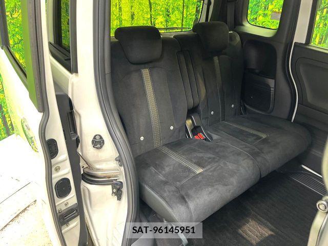Honda N BOX CUSTOM 2023-09 8100733-8