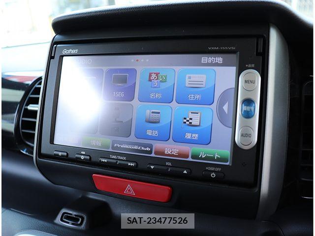 Honda N BOX CUSTOM 2015-04 8100792-17