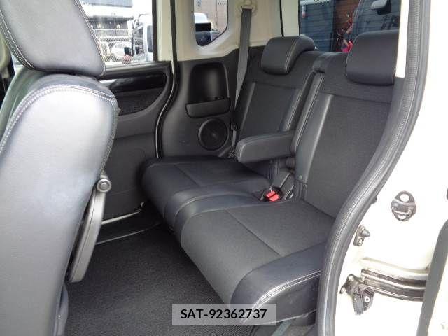 Honda N BOX CUSTOM 2015-11 8100798-12