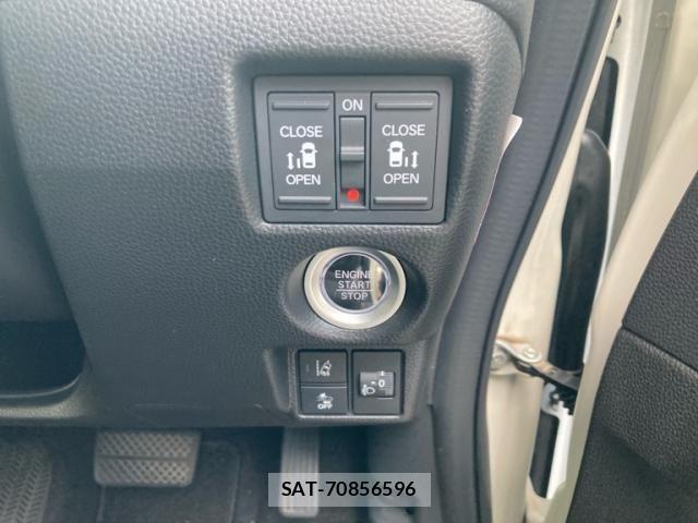 Honda N BOX CUSTOM 2022-02 8100744-19