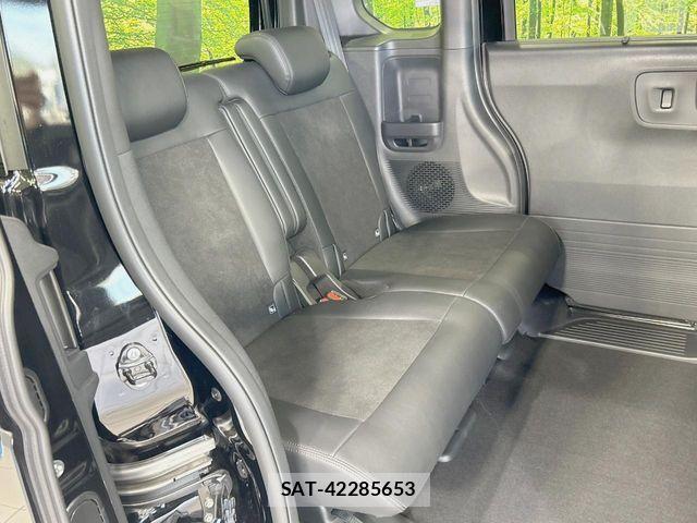 Honda N BOX CUSTOM 2025-03 8100724-8