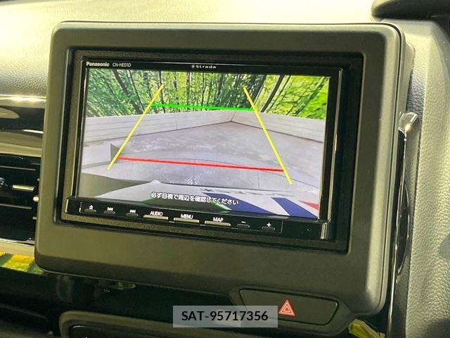 Honda N BOX CUSTOM 2021-09 8100767-3