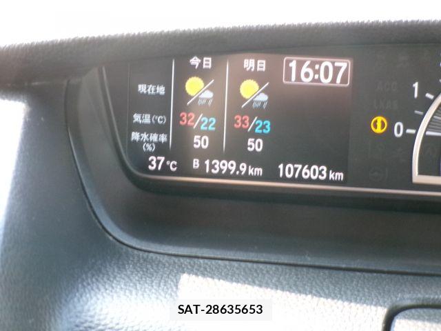 Honda N BOX CUSTOM 2022-09 8100789-9