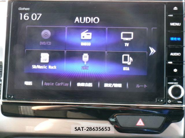 Honda N BOX CUSTOM 2022-09 8100789-10