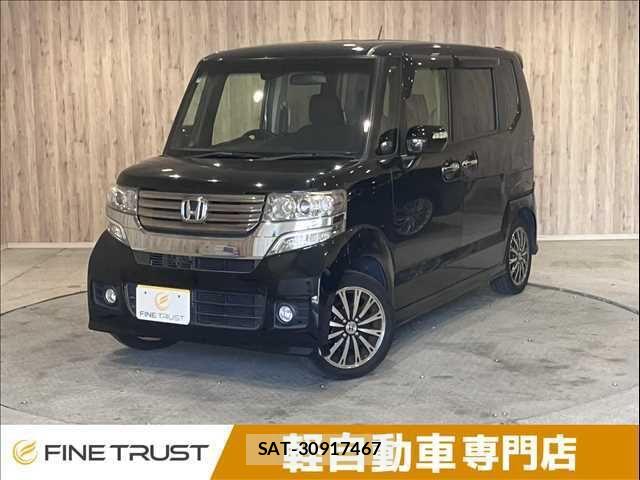 Honda N BOX CUSTOM 2015-01 8131585-0