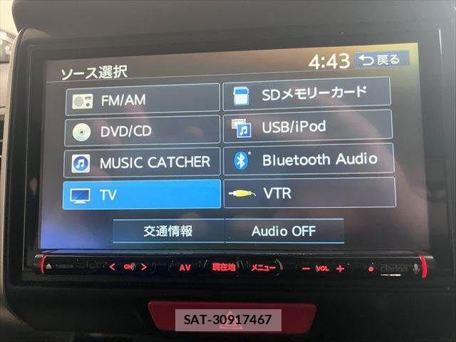 Honda N BOX CUSTOM 2015-01 8131585-4