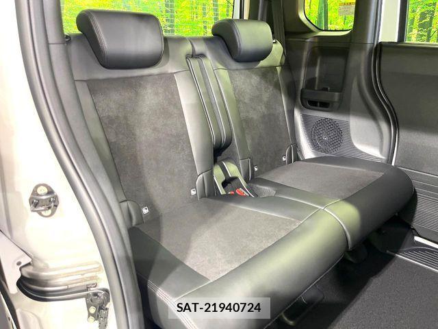 Honda N BOX CUSTOM 2026-06 8131494-6