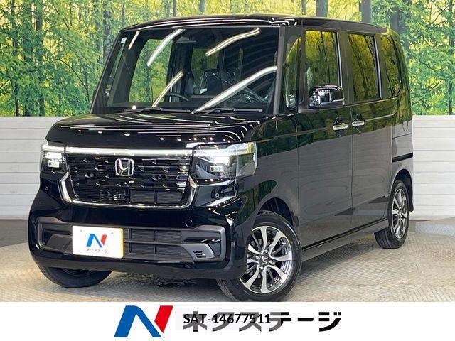 Honda N BOX CUSTOM 2026-07 8131508-0