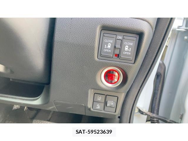 Honda N BOX CUSTOM 2023-08 8131511-18