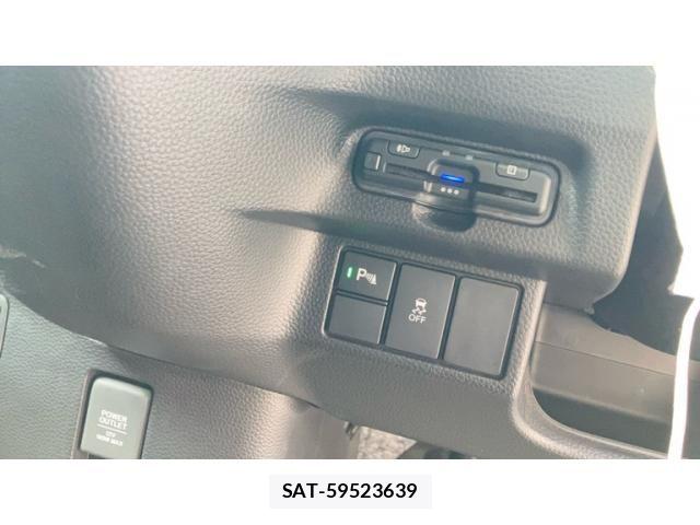 Honda N BOX CUSTOM 2023-08 8131511-19