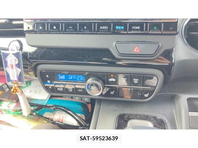 Honda N BOX CUSTOM 2023-08 8131511-20