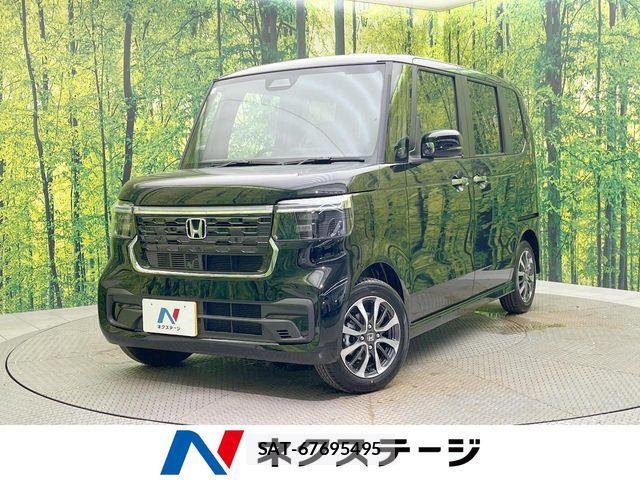 Honda N BOX CUSTOM 2026-07 8131514-0