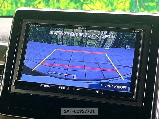 Honda N BOX CUSTOM 2019-07 8131543-3