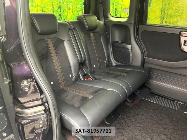 Honda N BOX CUSTOM 2019-07 8131543-8