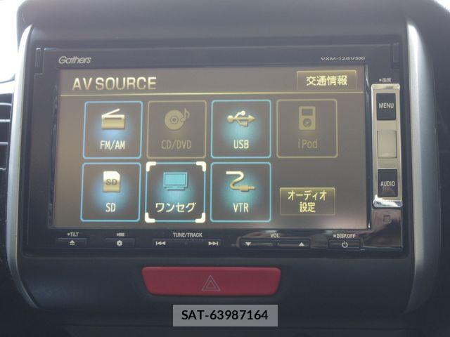 Honda N BOX CUSTOM 2012-11 8131575-20