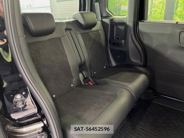 Honda N BOX CUSTOM 2023-10 8131500-10