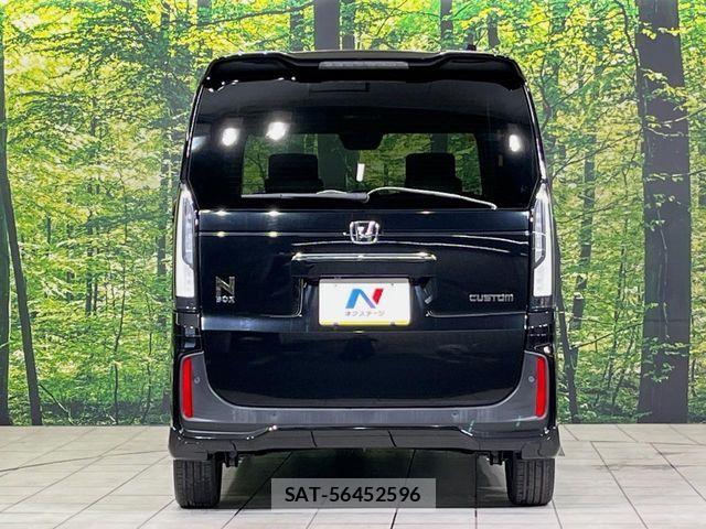 Honda N BOX CUSTOM 2023-10 8131500-16