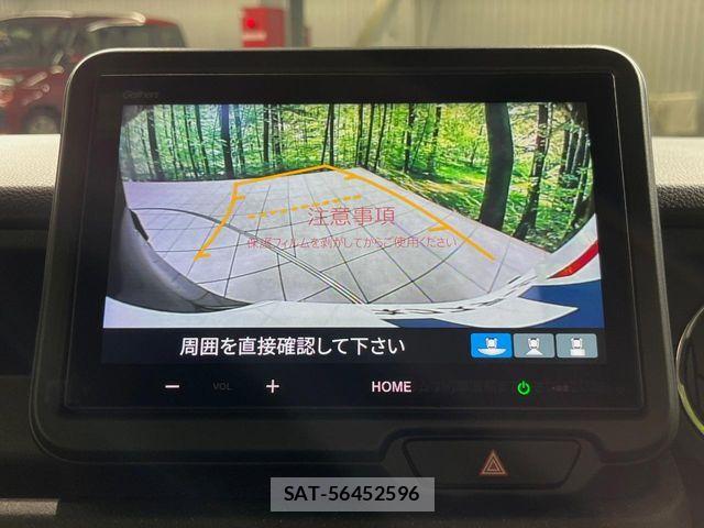 Honda N BOX CUSTOM 2023-10 8131500-3