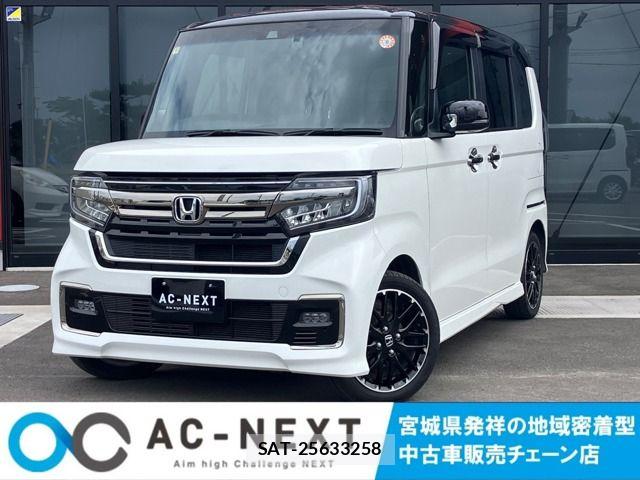 Honda N BOX CUSTOM 2023-07 8131513-0