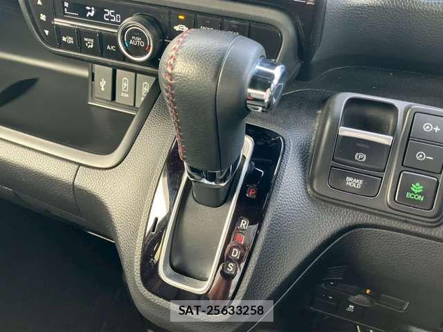 Honda N BOX CUSTOM 2023-07 8131513-8