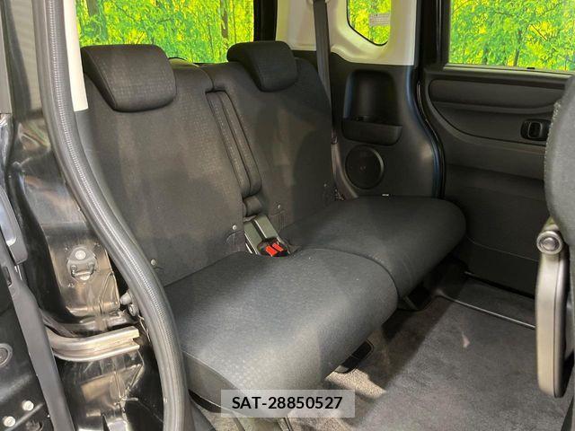 Honda N BOX CUSTOM 2016-02 8131576-8