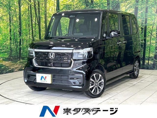 Honda N BOX CUSTOM 2025-03 8131512-0