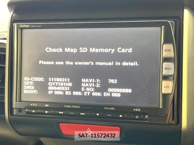 Honda N BOX CUSTOM 2013-02 8131562-2