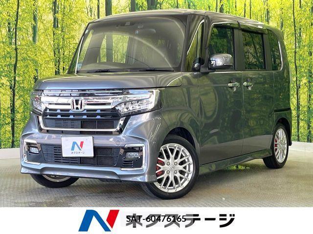 Honda N BOX CUSTOM 2021-10 8146291-0