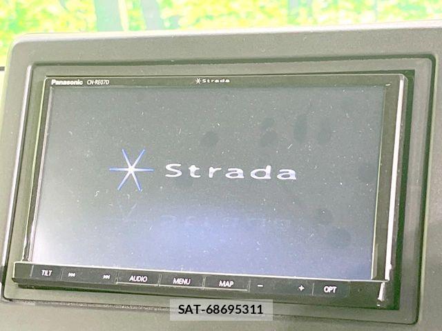 Honda N BOX CUSTOM 2021-12 8146284-2