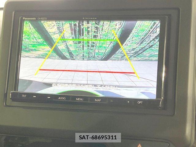 Honda N BOX CUSTOM 2021-12 8146284-3