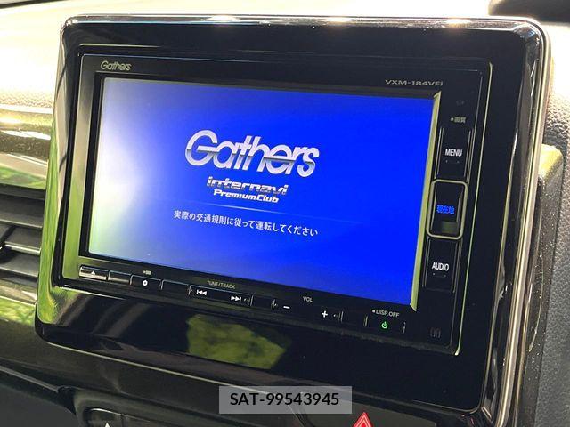 Honda N BOX CUSTOM 2018-04 8146287-2