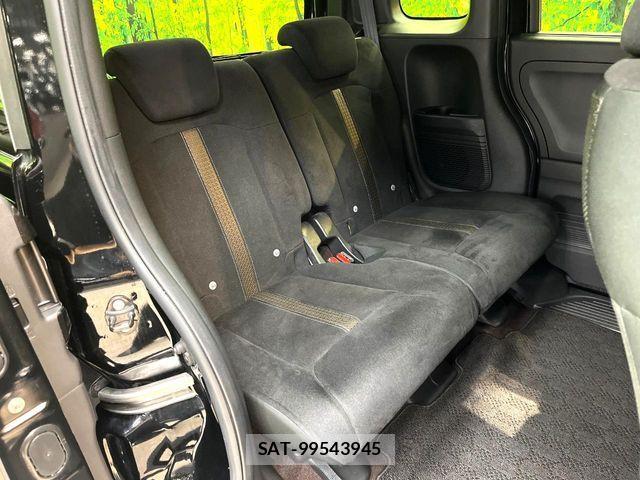 Honda N BOX CUSTOM 2018-04 8146287-8