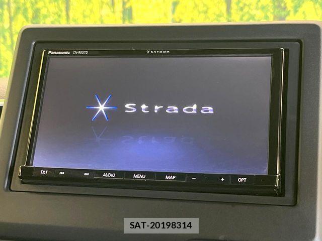 Honda N BOX CUSTOM 2021-11 8146289-2