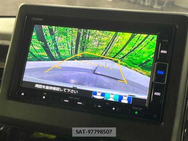 Honda N BOX CUSTOM 2021-04 8146288-2