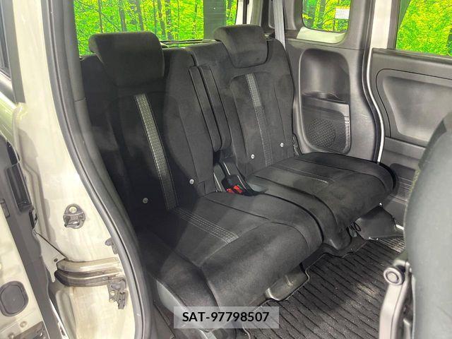 Honda N BOX CUSTOM 2021-04 8146288-8
