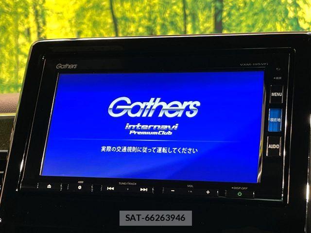 Honda N BOX CUSTOM 2019-09 8146295-3