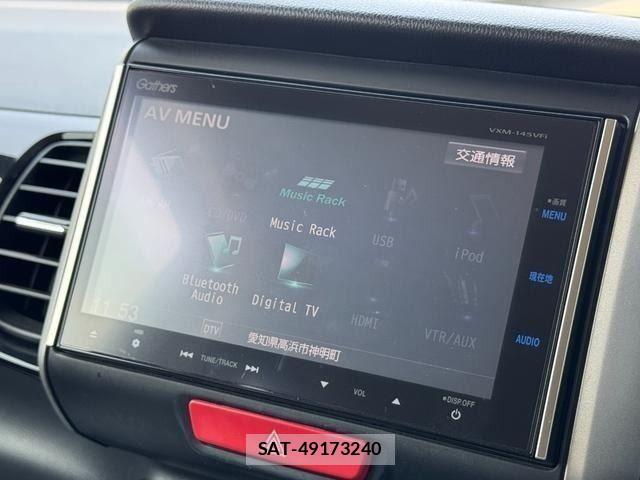 Honda N BOX CUSTOM 2014-08 8158903-22