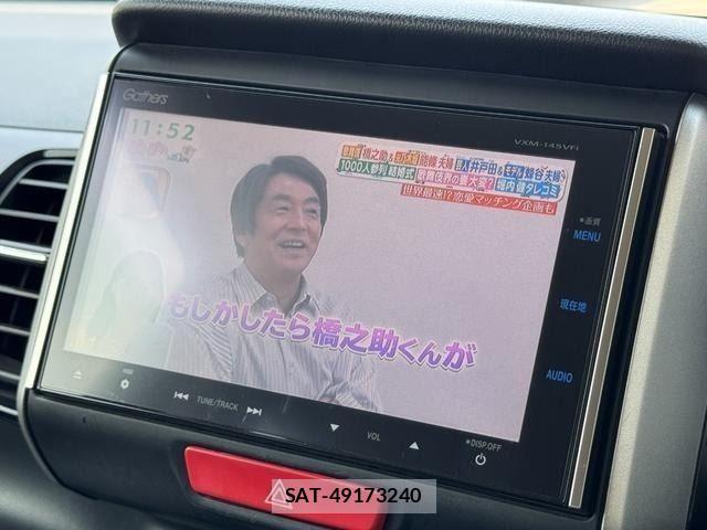 Honda N BOX CUSTOM 2014-08 8158903-25