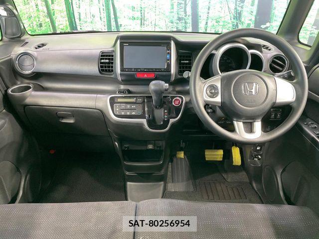 Honda N BOX CUSTOM 2016-01 8209112-1