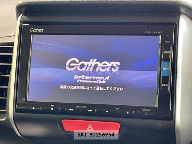 Honda N BOX CUSTOM 2016-01 8209112-2
