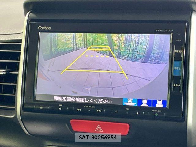 Honda N BOX CUSTOM 2016-01 8209112-3