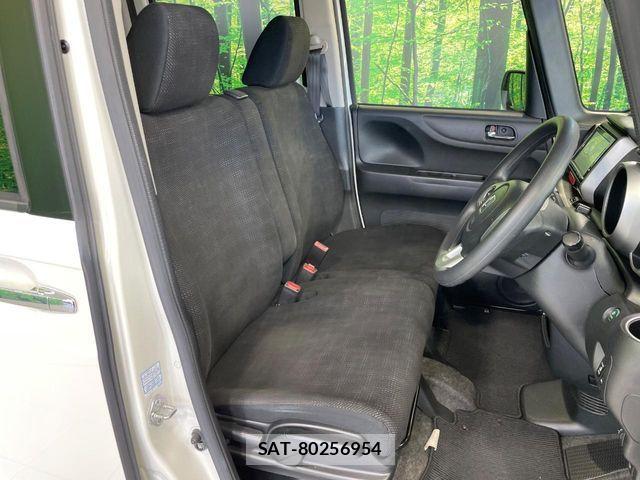 Honda N BOX CUSTOM 2016-01 8209112-7
