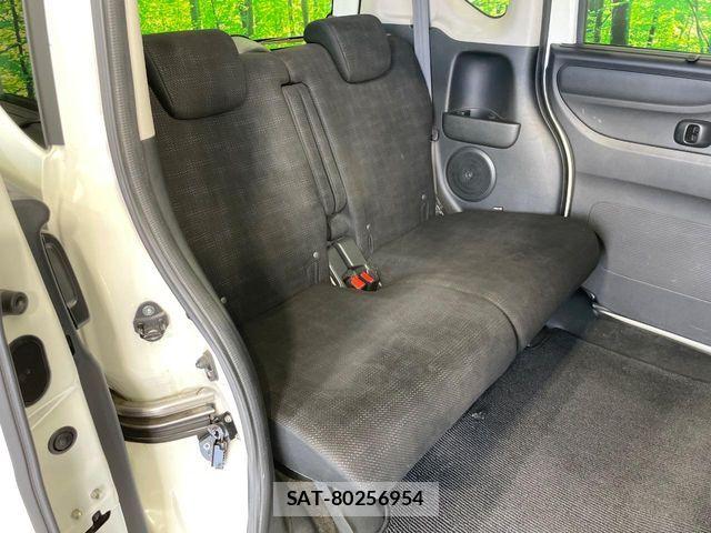 Honda N BOX CUSTOM 2016-01 8209112-8